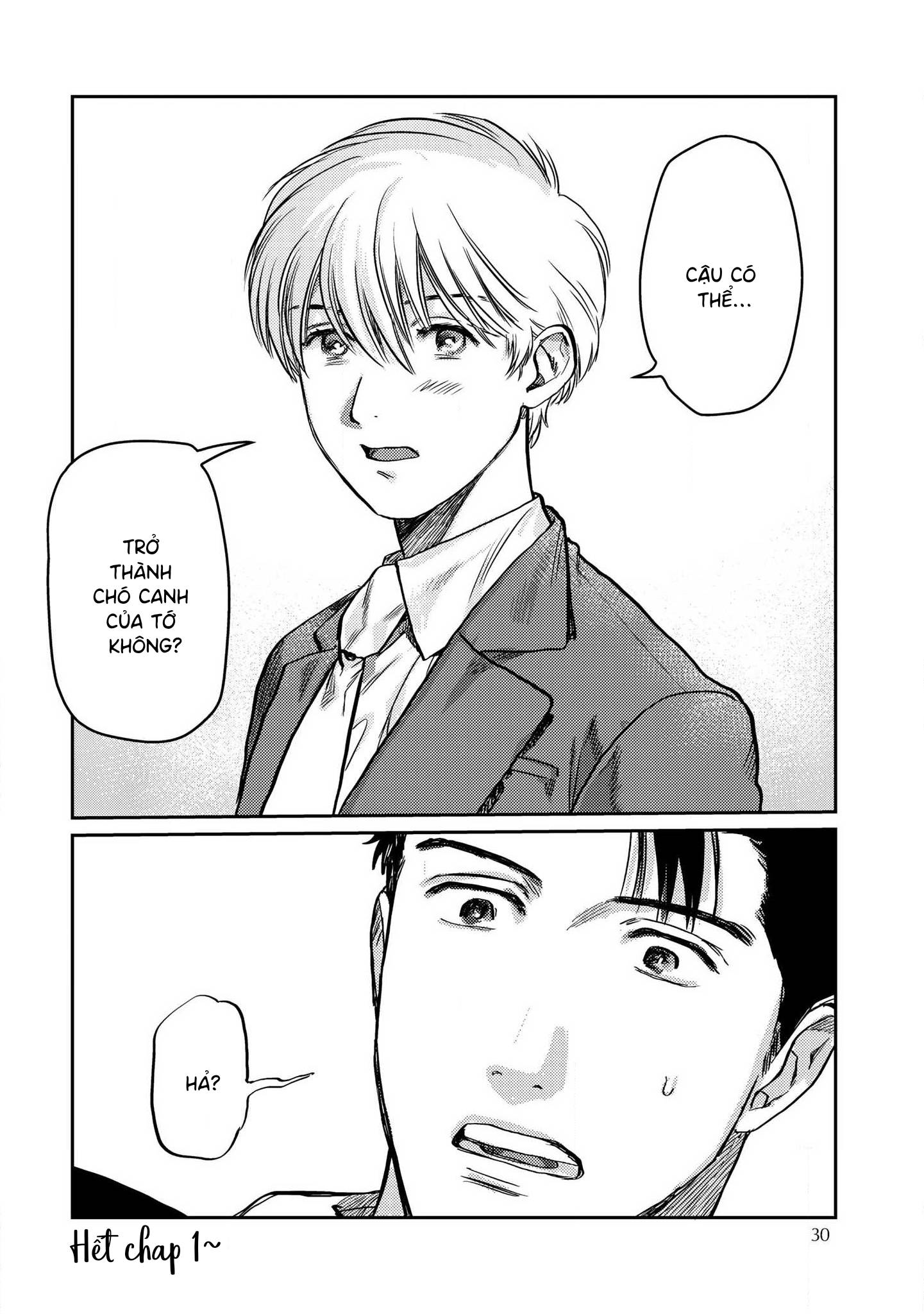 Mamotte Banken-kun Vol. 1 Ch. 1 第28页