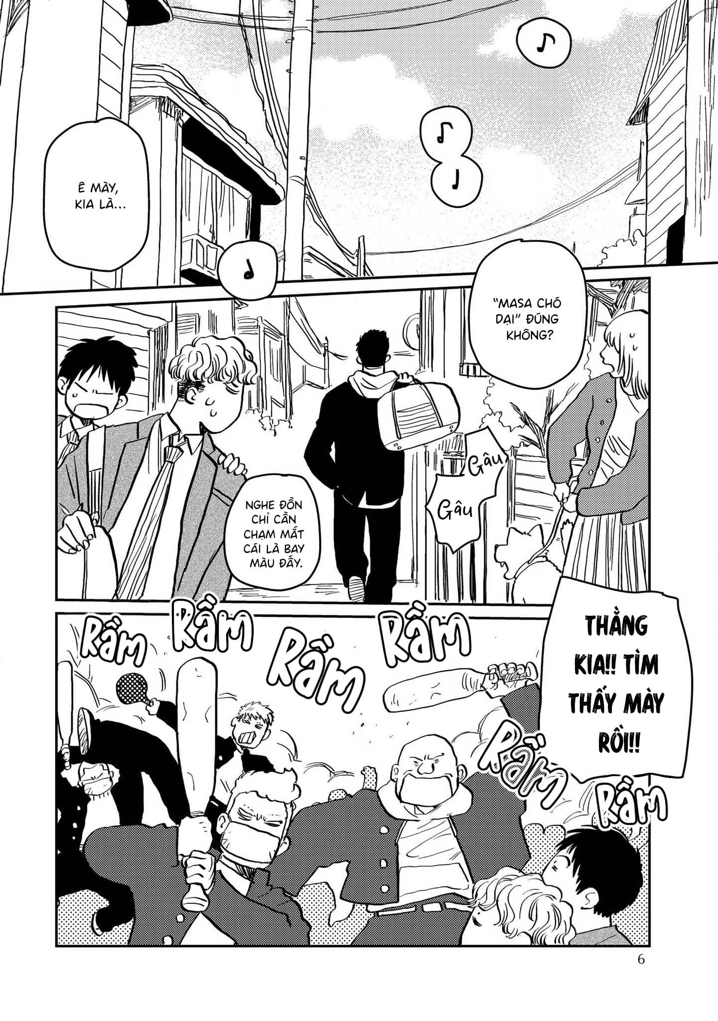 Mamotte Banken-kun 第4页