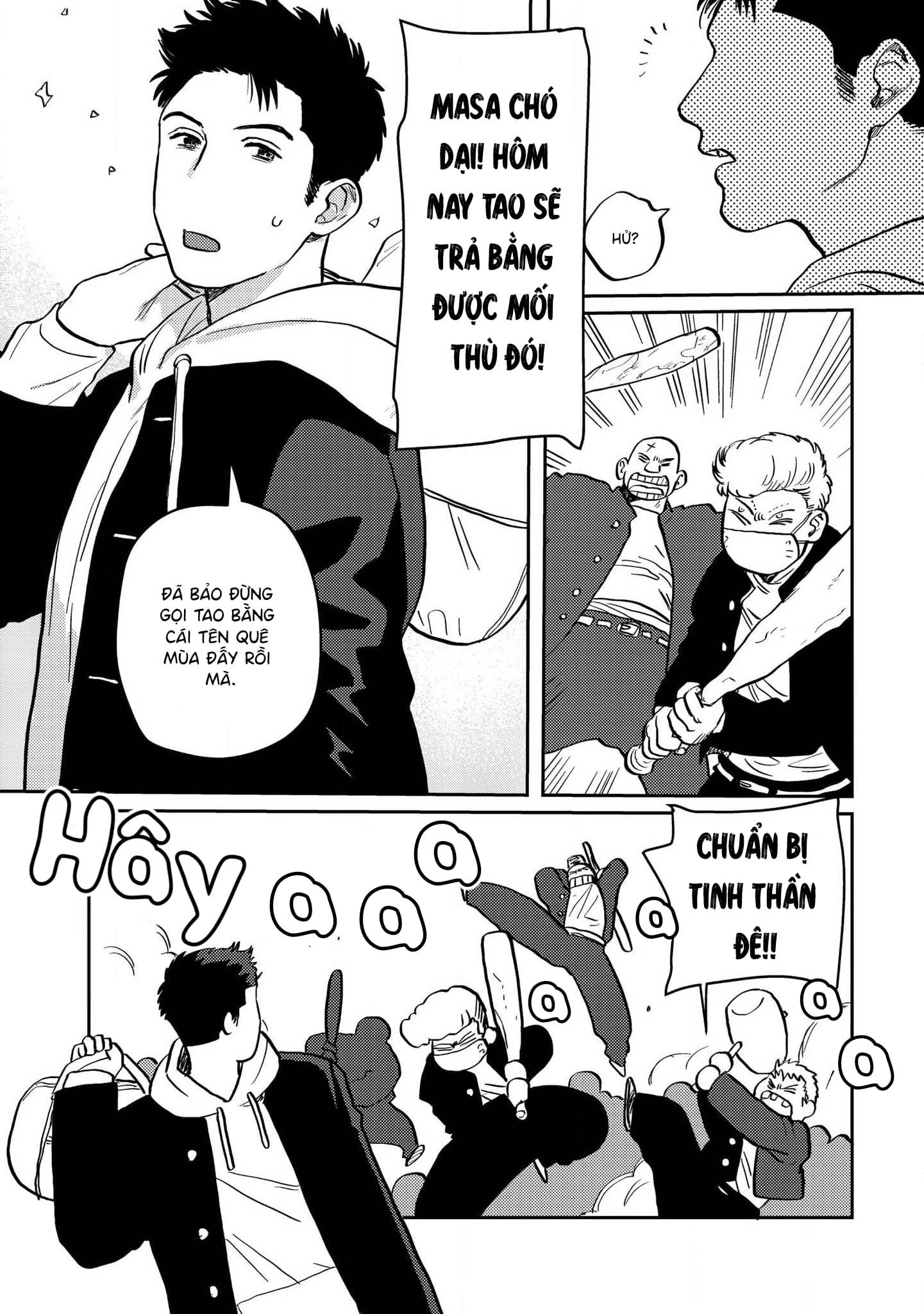 Mamotte Banken-kun 第5页