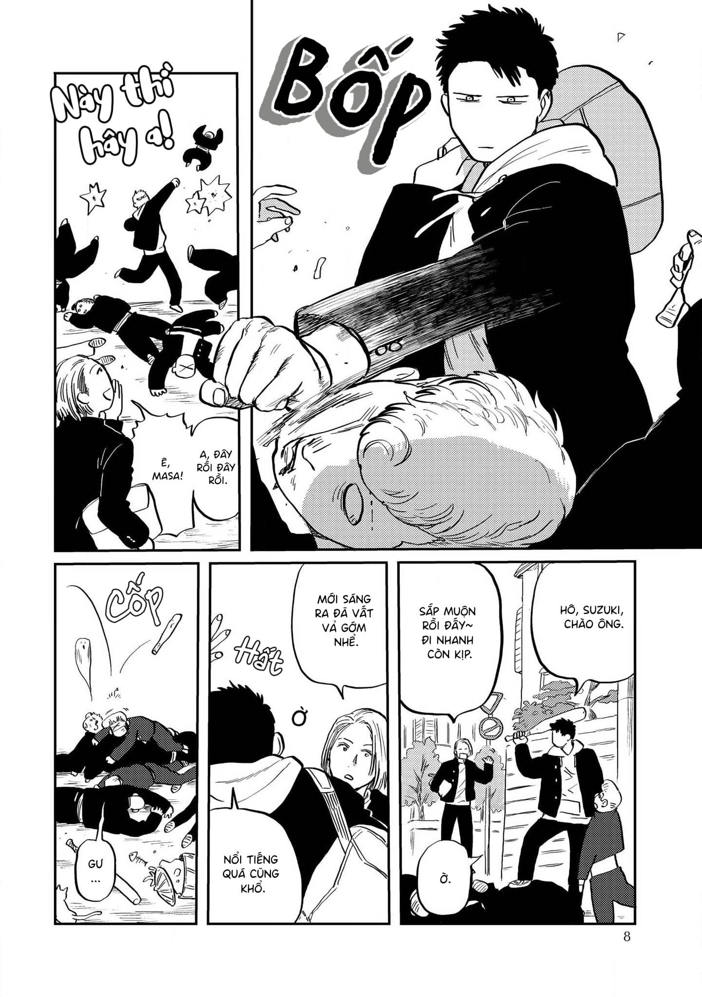Mamotte Banken-kun 第6页