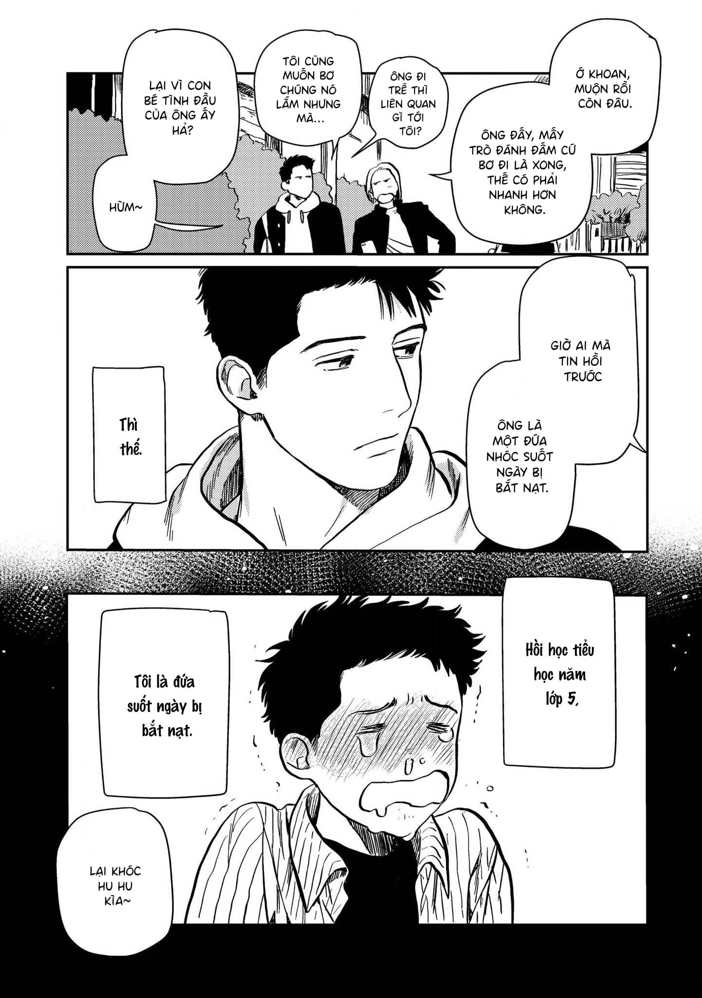 Mamotte Banken-kun 第7页