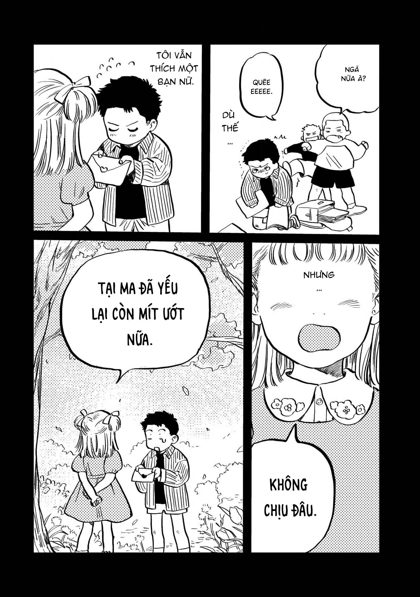 Mamotte Banken-kun 第8页