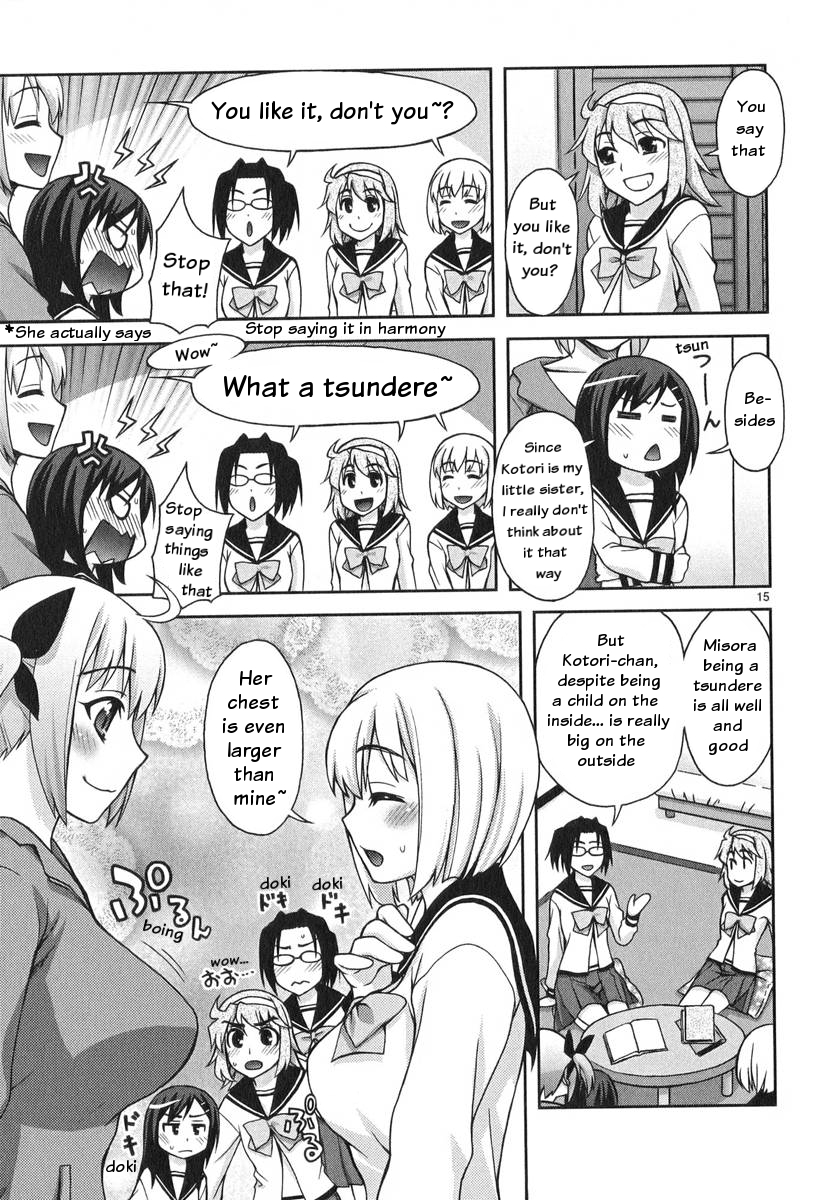 Watashi ga Oneechan Nan Dakara ne! The Older Sister and the Younger Sister 第16页
