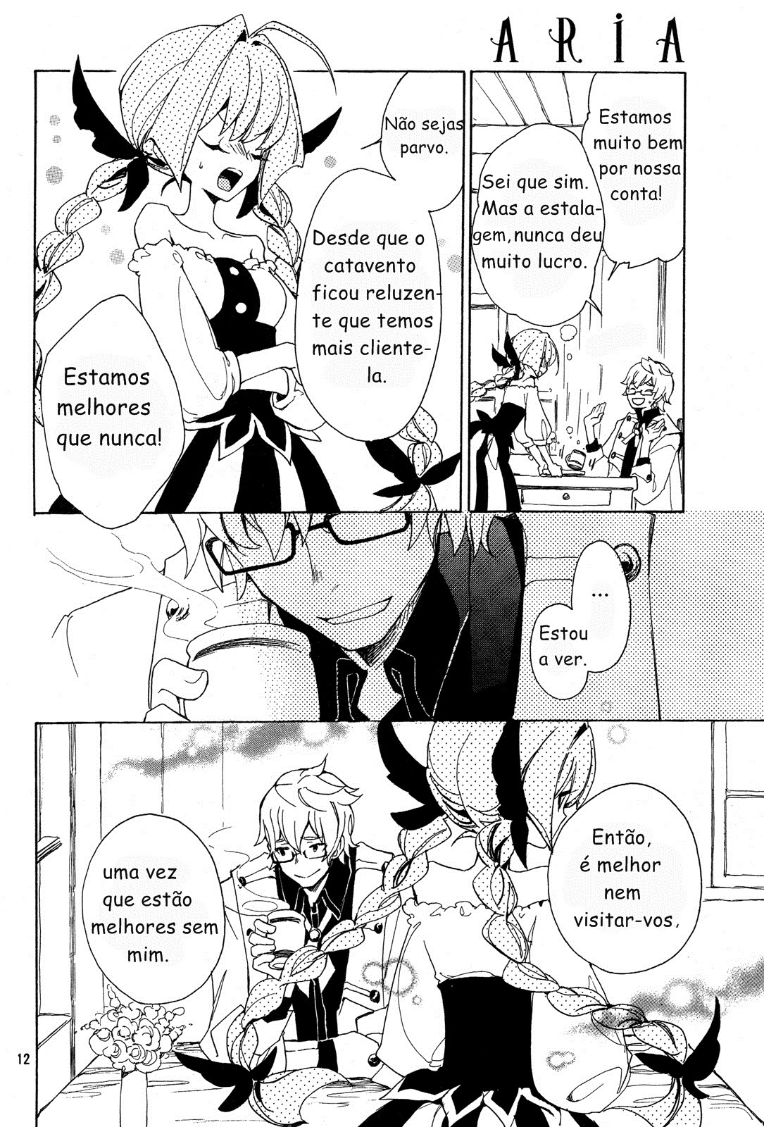 Kirikagohime to Mahoutsukai Vol. 1 Ch. 3 第12页