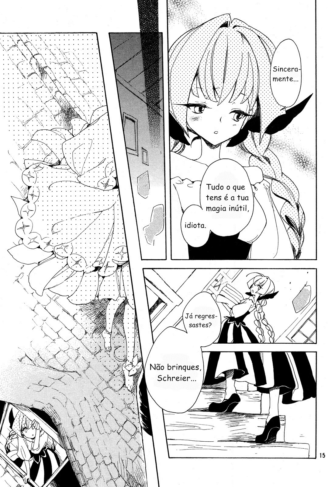 Kirikagohime to Mahoutsukai Vol. 1 Ch. 3 第15页