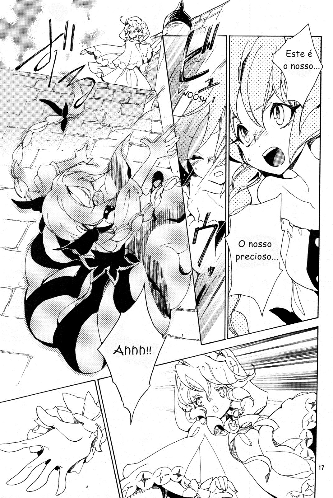 Kirikagohime to Mahoutsukai Vol. 1 Ch. 3 第17页