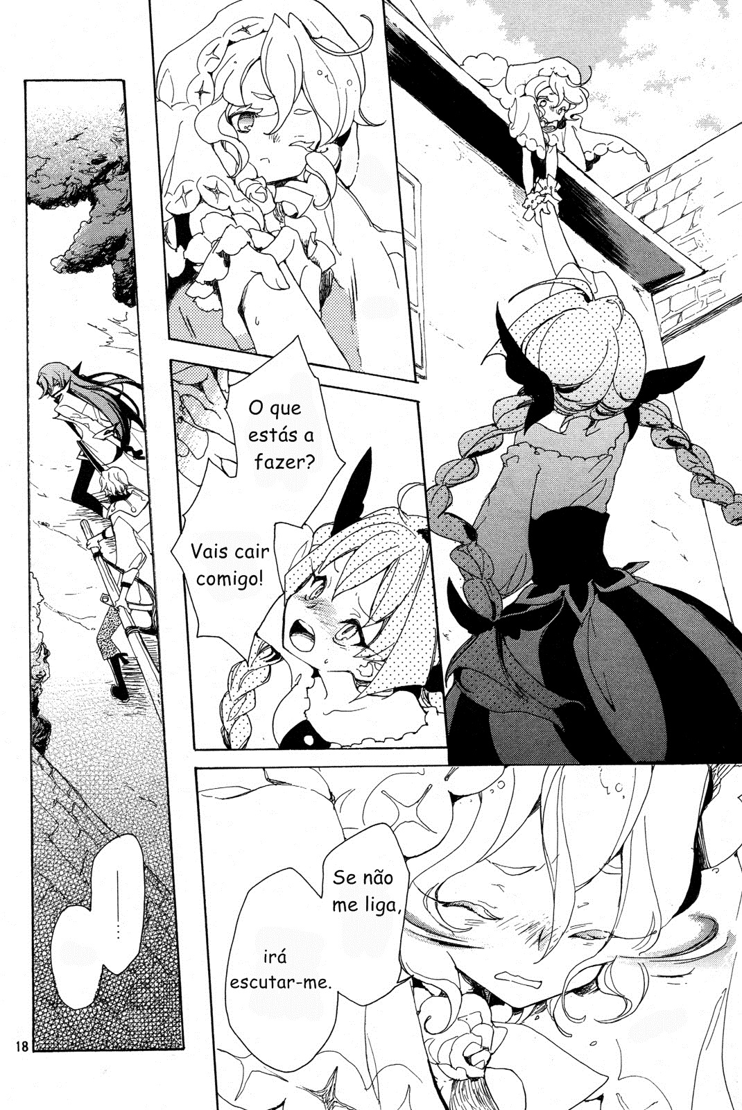 Kirikagohime to Mahoutsukai Vol. 1 Ch. 3 第18页
