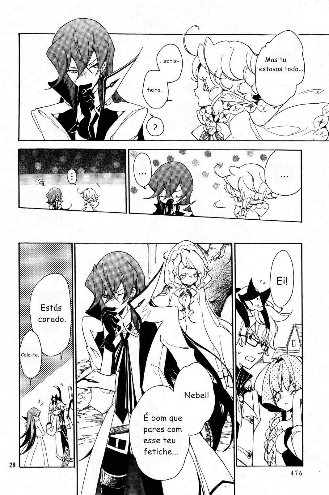 Kirikagohime to Mahoutsukai Vol. 1 Ch. 3 第28页