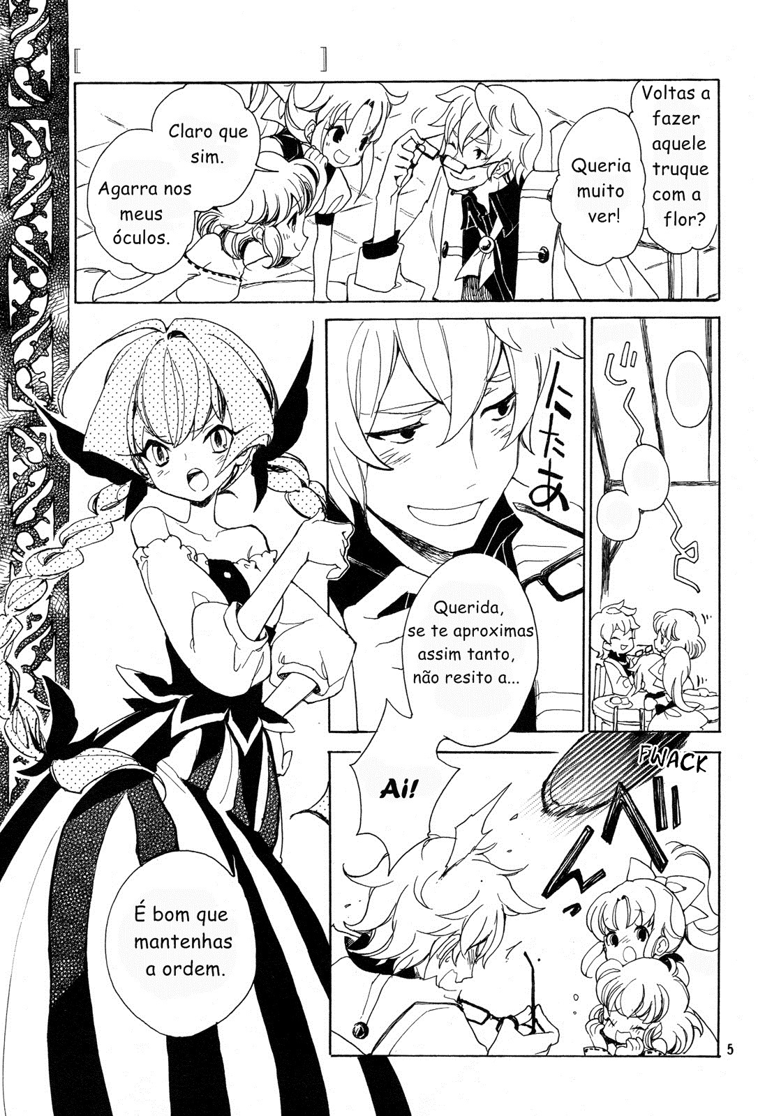 Kirikagohime to Mahoutsukai Vol. 1 Ch. 3 第5页
