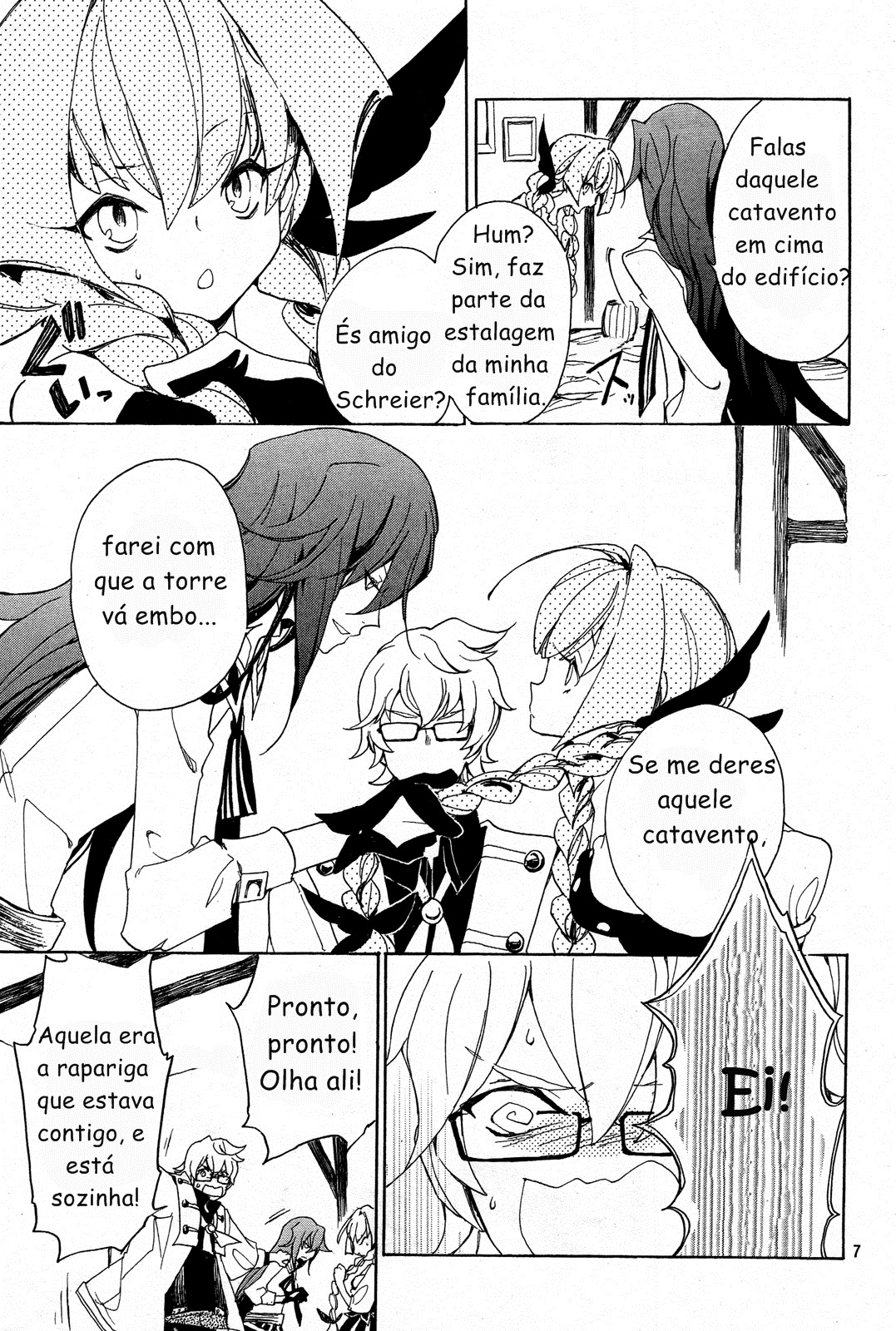 Kirikagohime to Mahoutsukai Vol. 1 Ch. 3 第7页