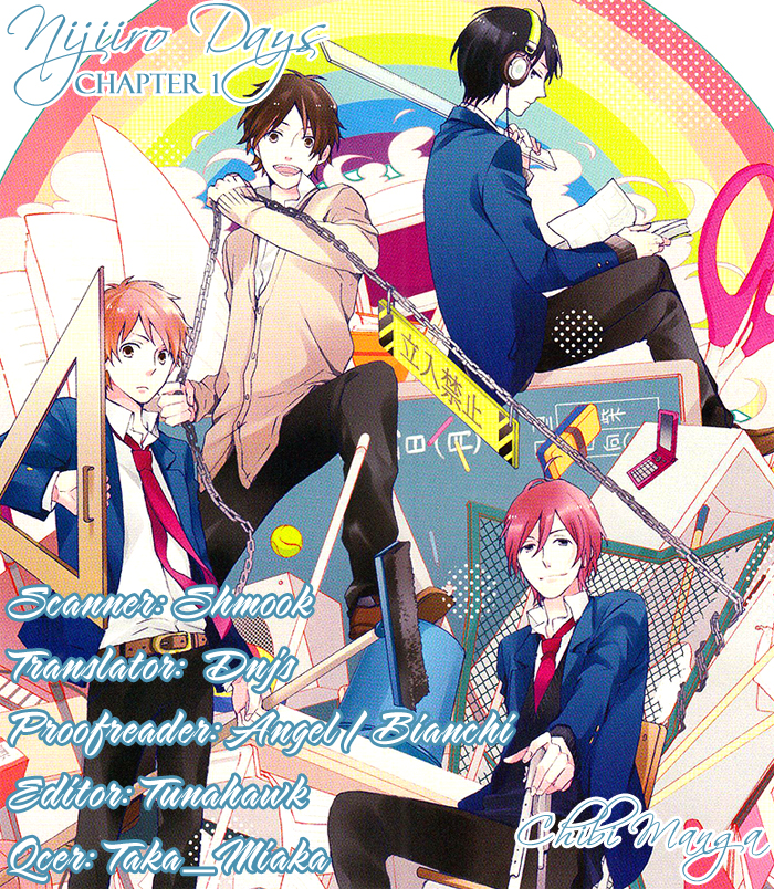 Nijiiro Days Vol. 1 Ch. 1 第3页