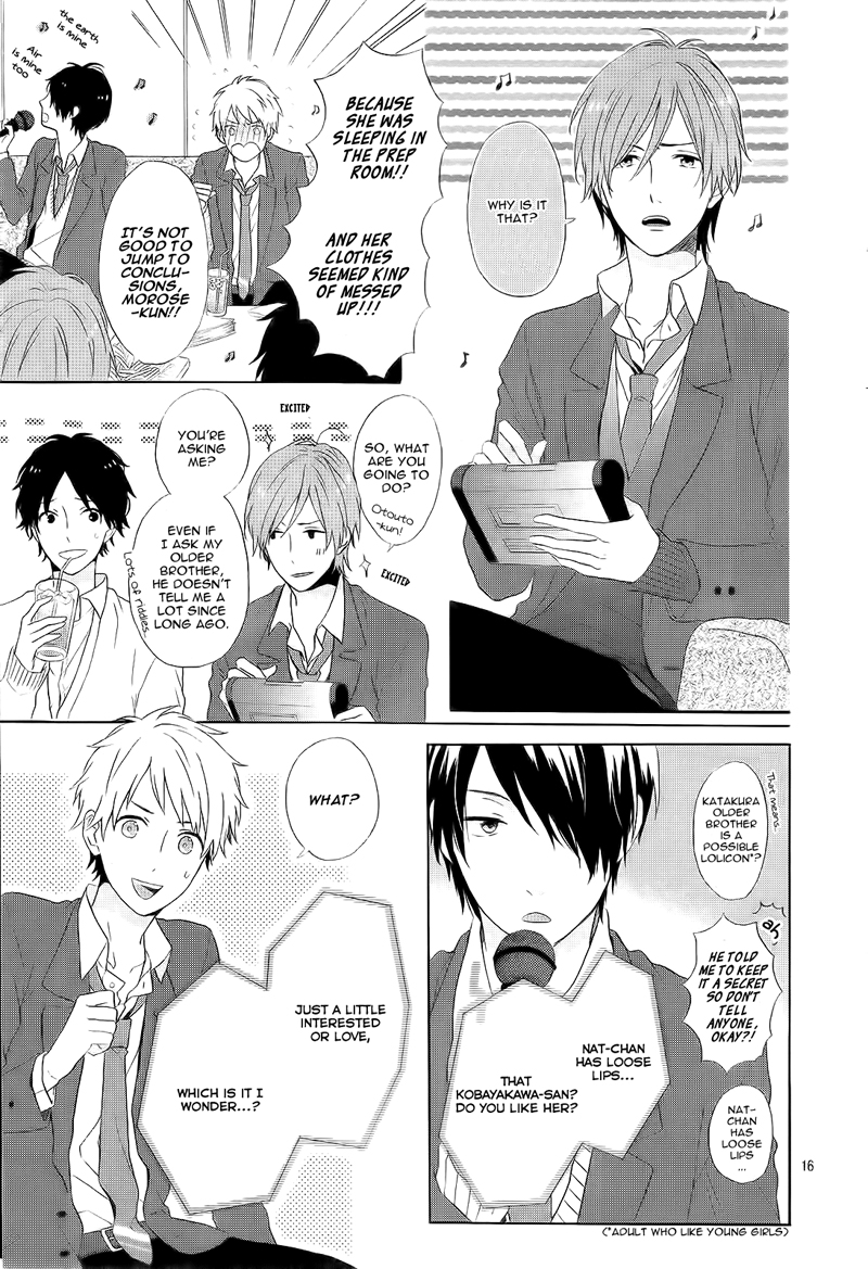 Nijiiro Days Vol. 1 Ch. 1 第21页
