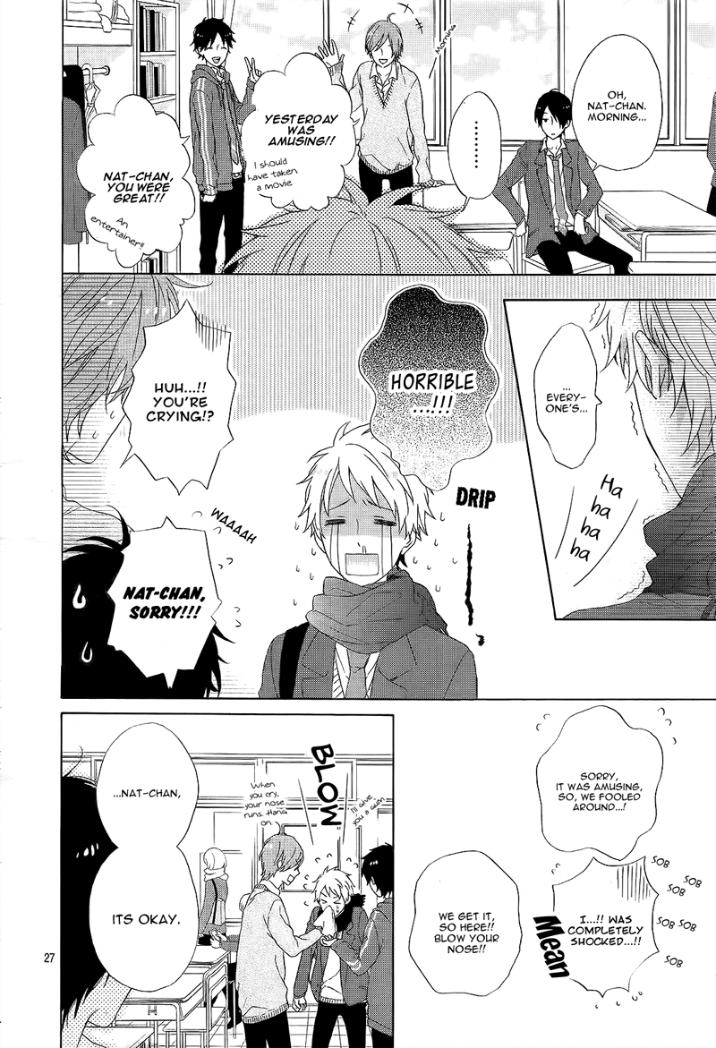 Nijiiro Days Vol. 1 Ch. 1 第32页
