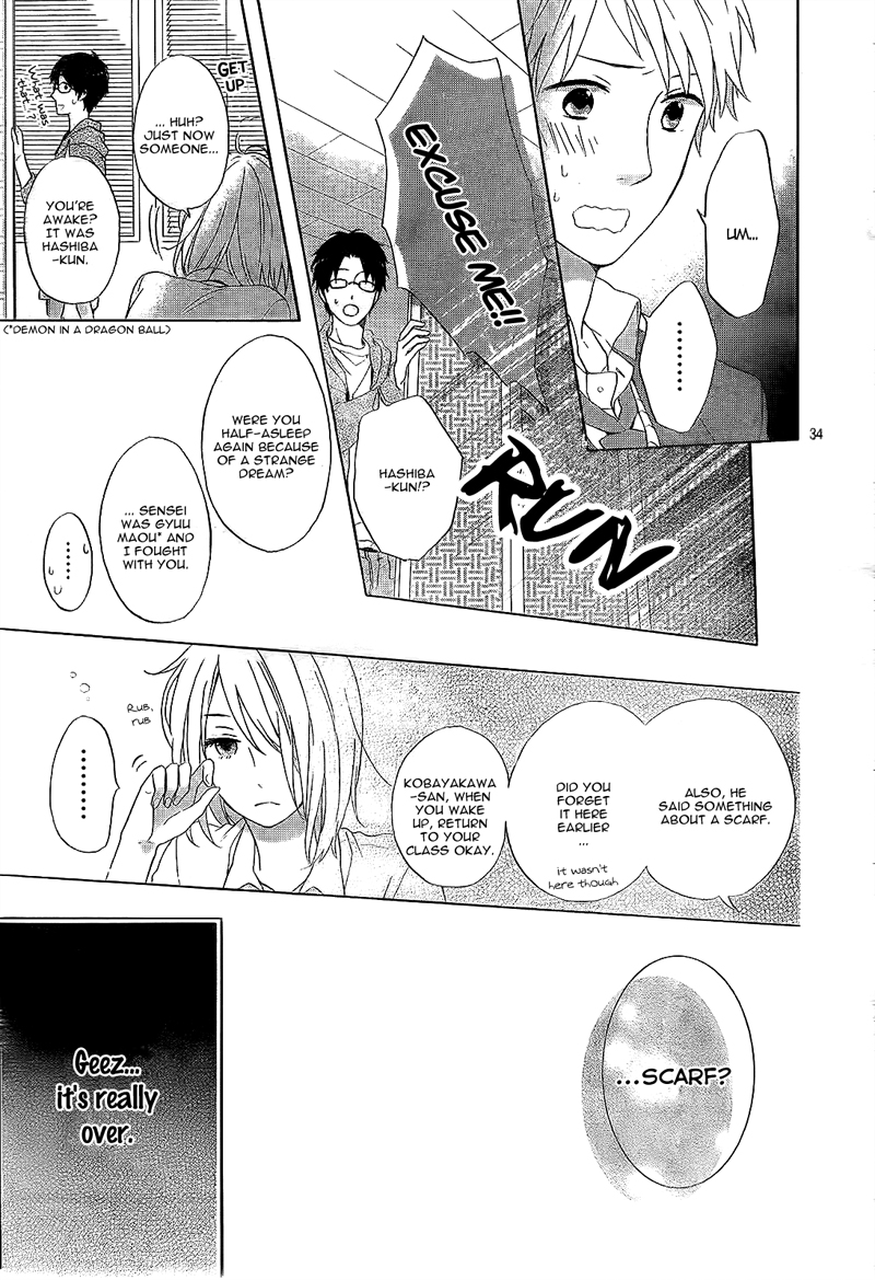 Nijiiro Days Vol. 1 Ch. 1 第39页
