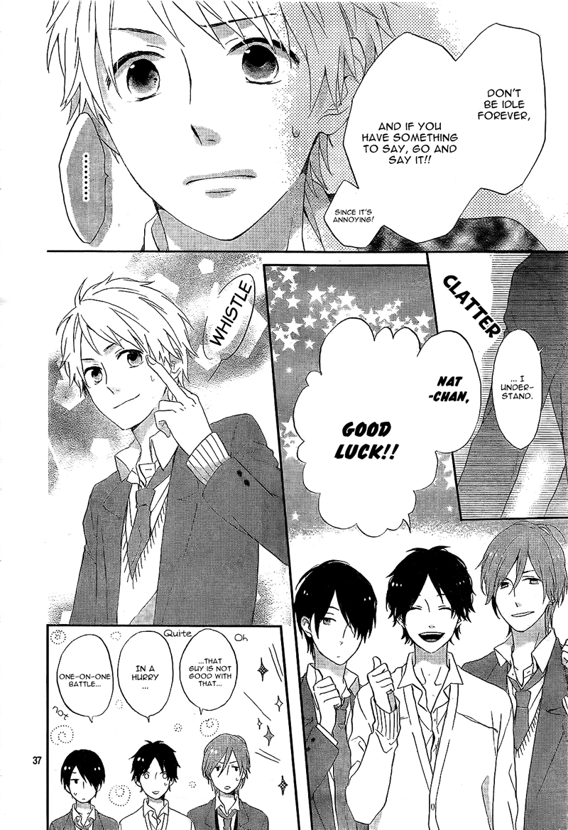 Nijiiro Days Vol. 1 Ch. 1 第42页