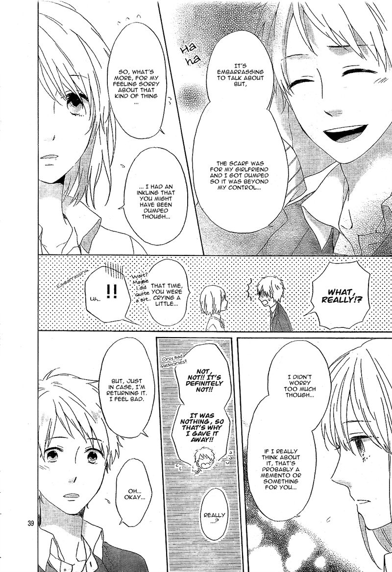 Nijiiro Days Vol. 1 Ch. 1 第44页