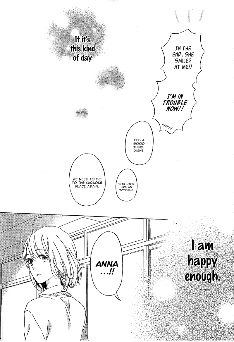 Nijiiro Days Vol. 1 Ch. 1 第49页