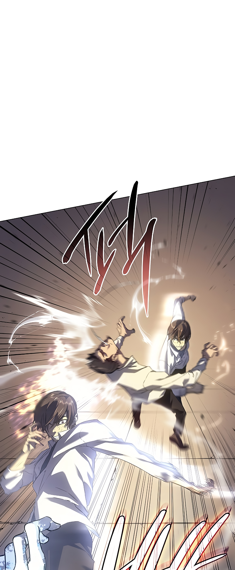 Wang ui Him euro Hoegwihanda Ch. 2 第12页