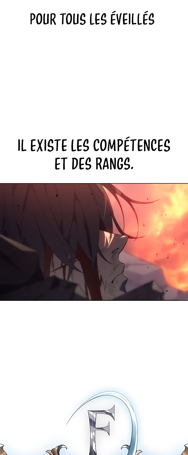 Wang ui Him euro Hoegwihanda Ch. 2 第41页