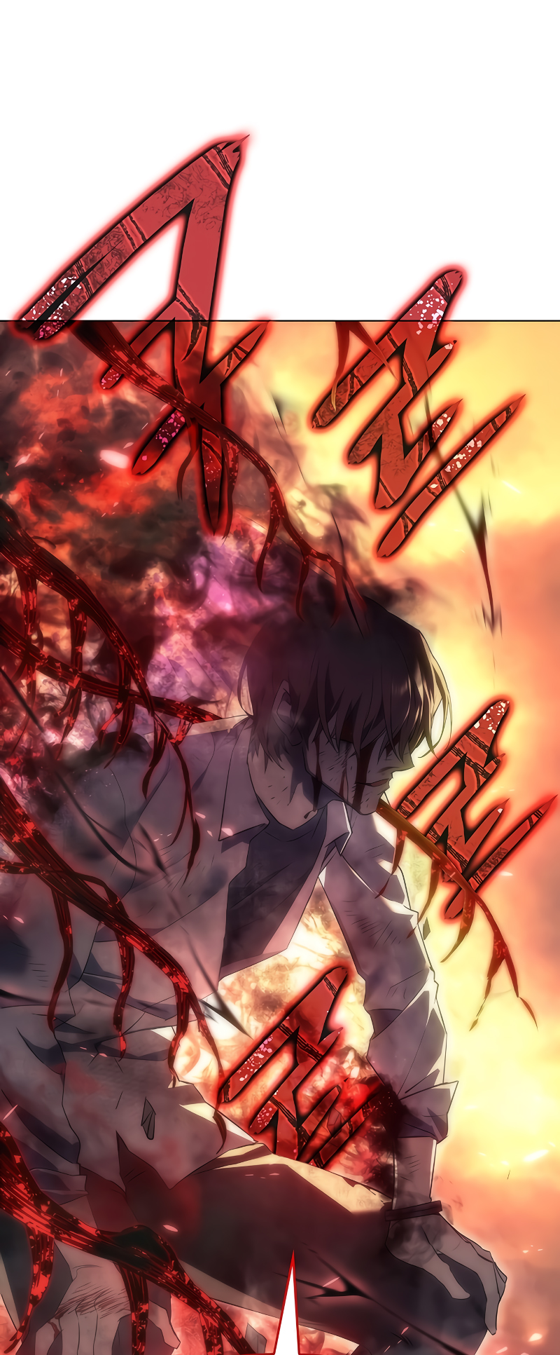 Wang ui Him euro Hoegwihanda Ch. 2 第46页
