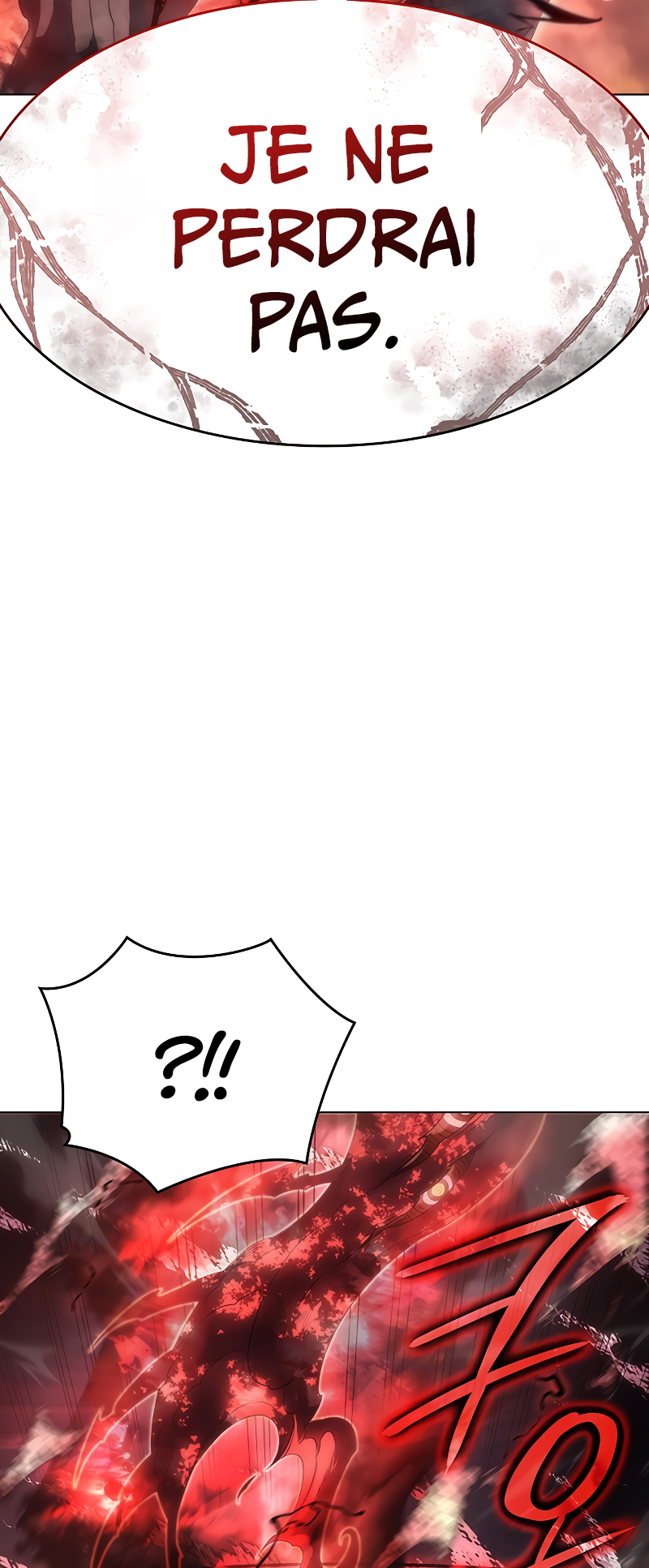 Wang ui Him euro Hoegwihanda Ch. 2 第47页