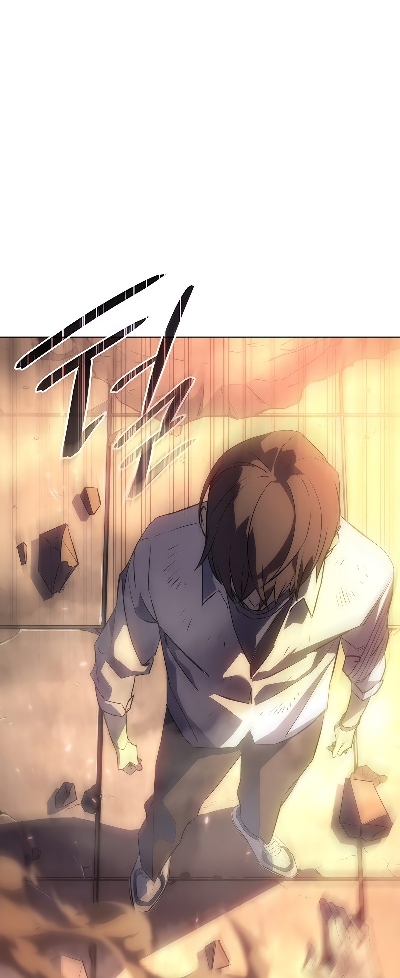 Wang ui Him euro Hoegwihanda Ch. 2 第67页