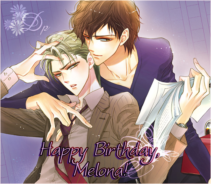 Missing Code Vol. 1 Ch. 2 第1页