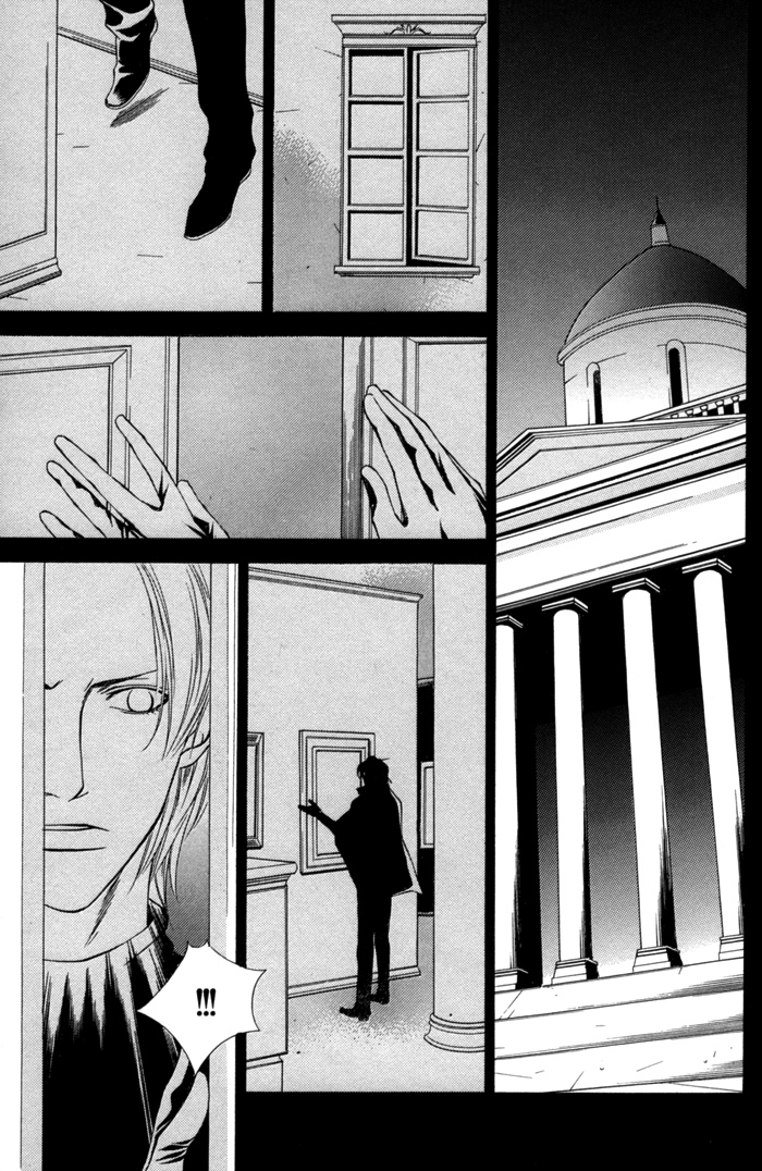 Missing Code Vol. 1 Ch. 2 第20页