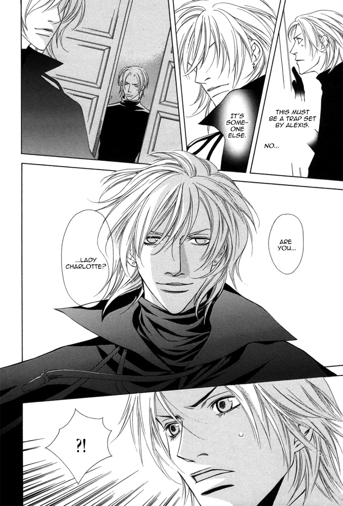 Missing Code Vol. 1 Ch. 2 第21页
