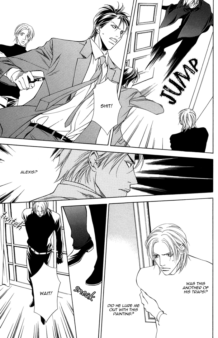 Missing Code Vol. 1 Ch. 2 第24页