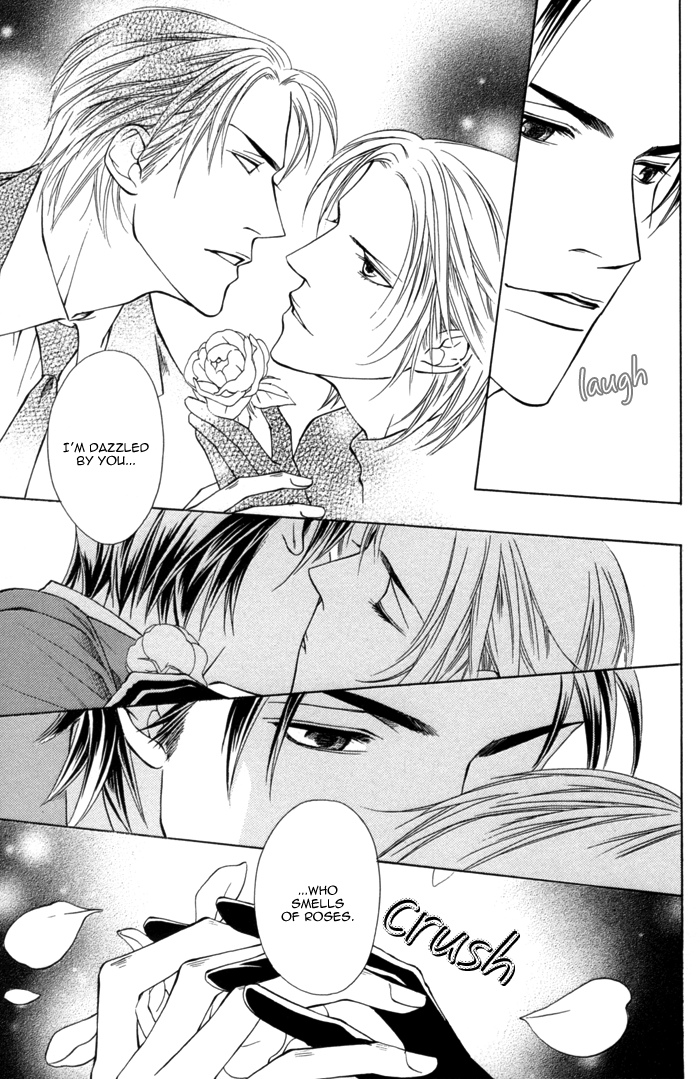 Missing Code Vol. 1 Ch. 2 第30页