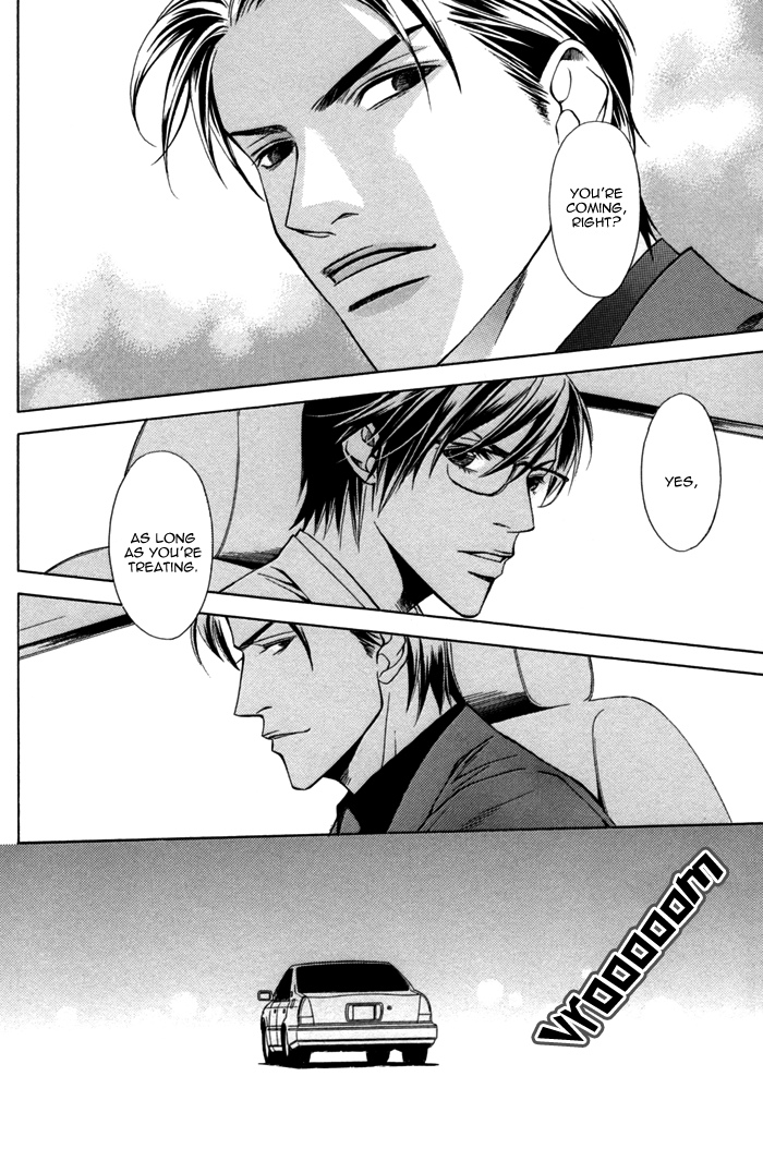 Missing Code Vol. 1 Ch. 2 第39页