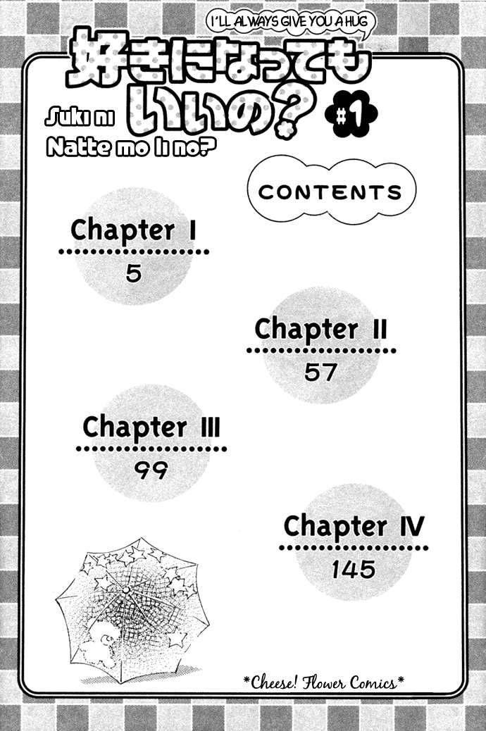 Suki ni Natte mo Ii no? 第5页