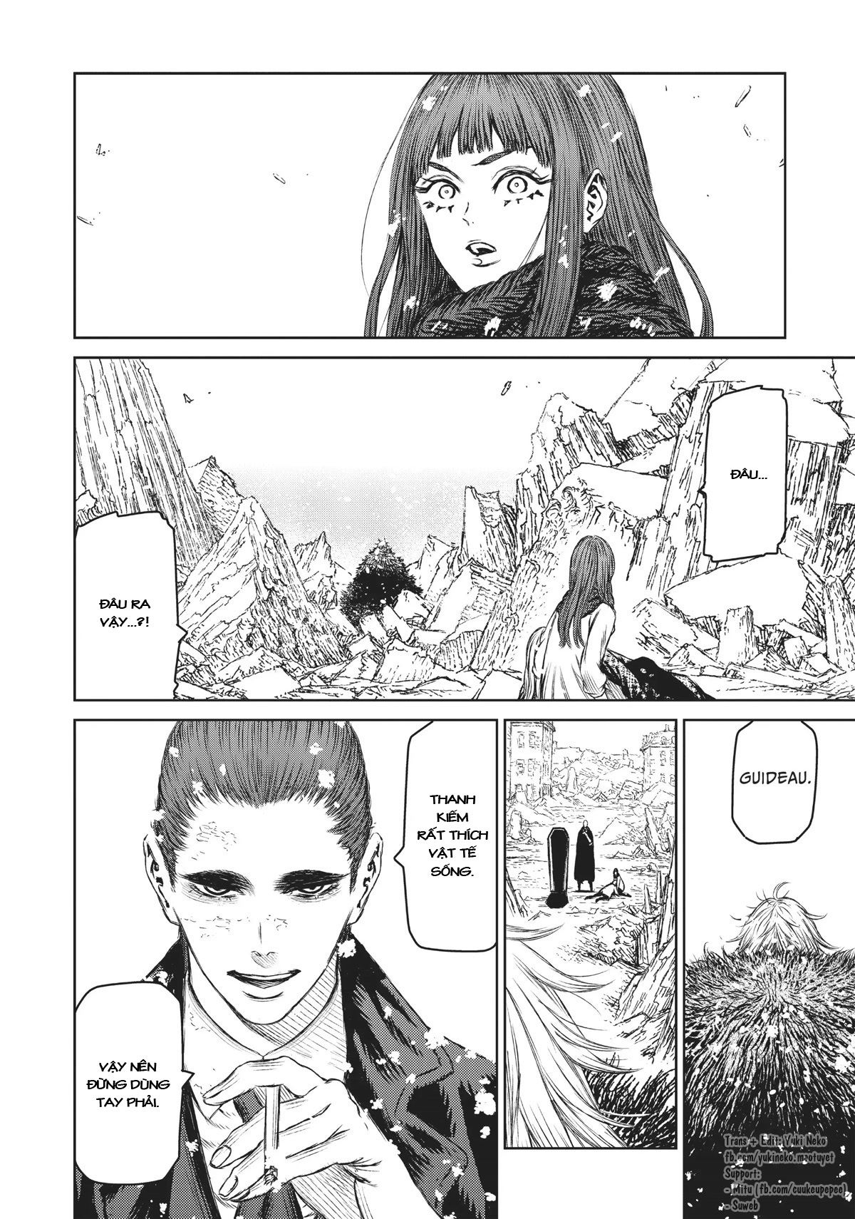 The Witch and the Beast Vol. 4 Ch. 20 第12页