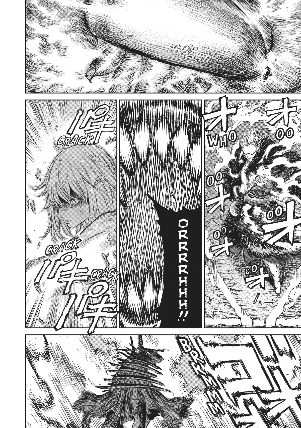 The Witch and the Beast Vol. 4 Ch. 20 第21页