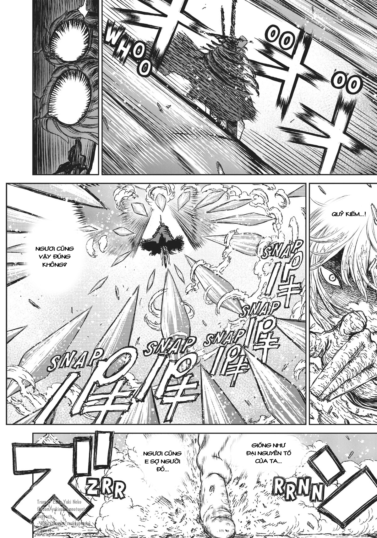 The Witch and the Beast Vol. 4 Ch. 20 第25页