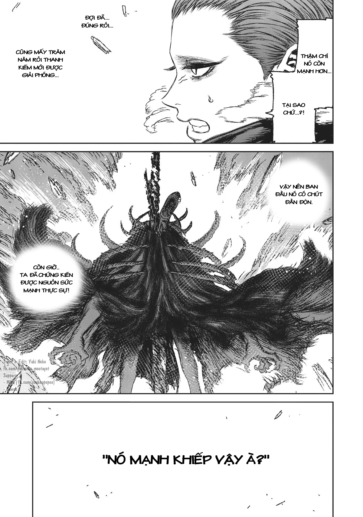 The Witch and the Beast Vol. 4 Ch. 20 第33页
