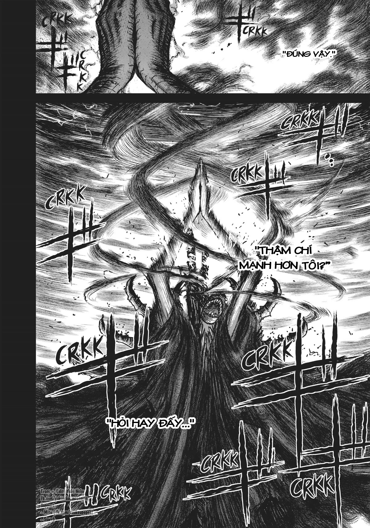 The Witch and the Beast Vol. 4 Ch. 20 第34页