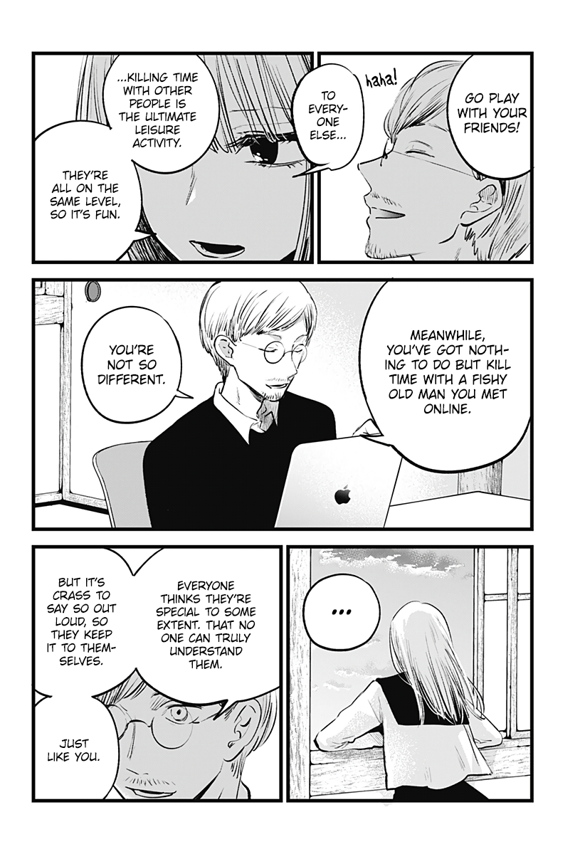 I Wanna Become a Wolf Oneshot 第10页