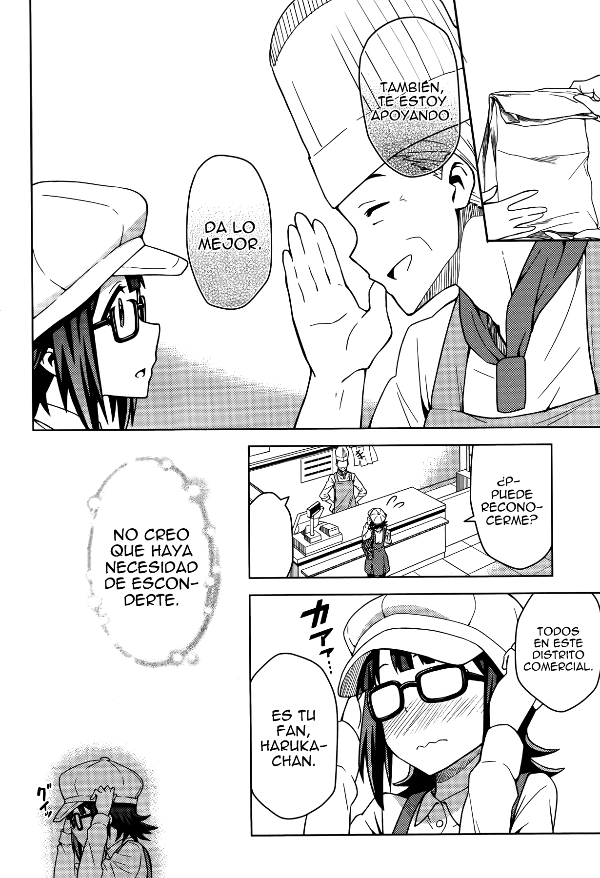 THE iDOLM@STER Amami Haruka Parte 1 第34页