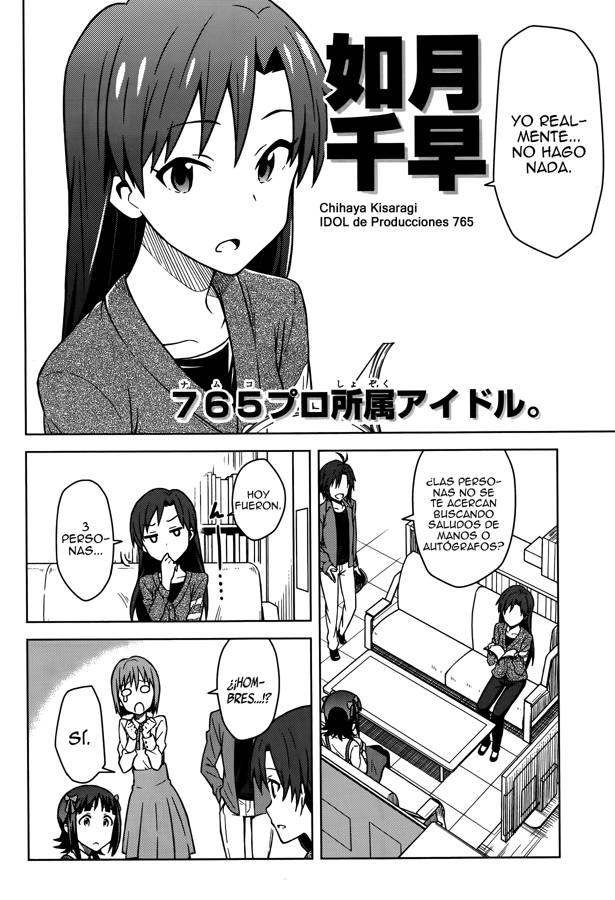 THE iDOLM@STER Amami Haruka Parte 1 第10页