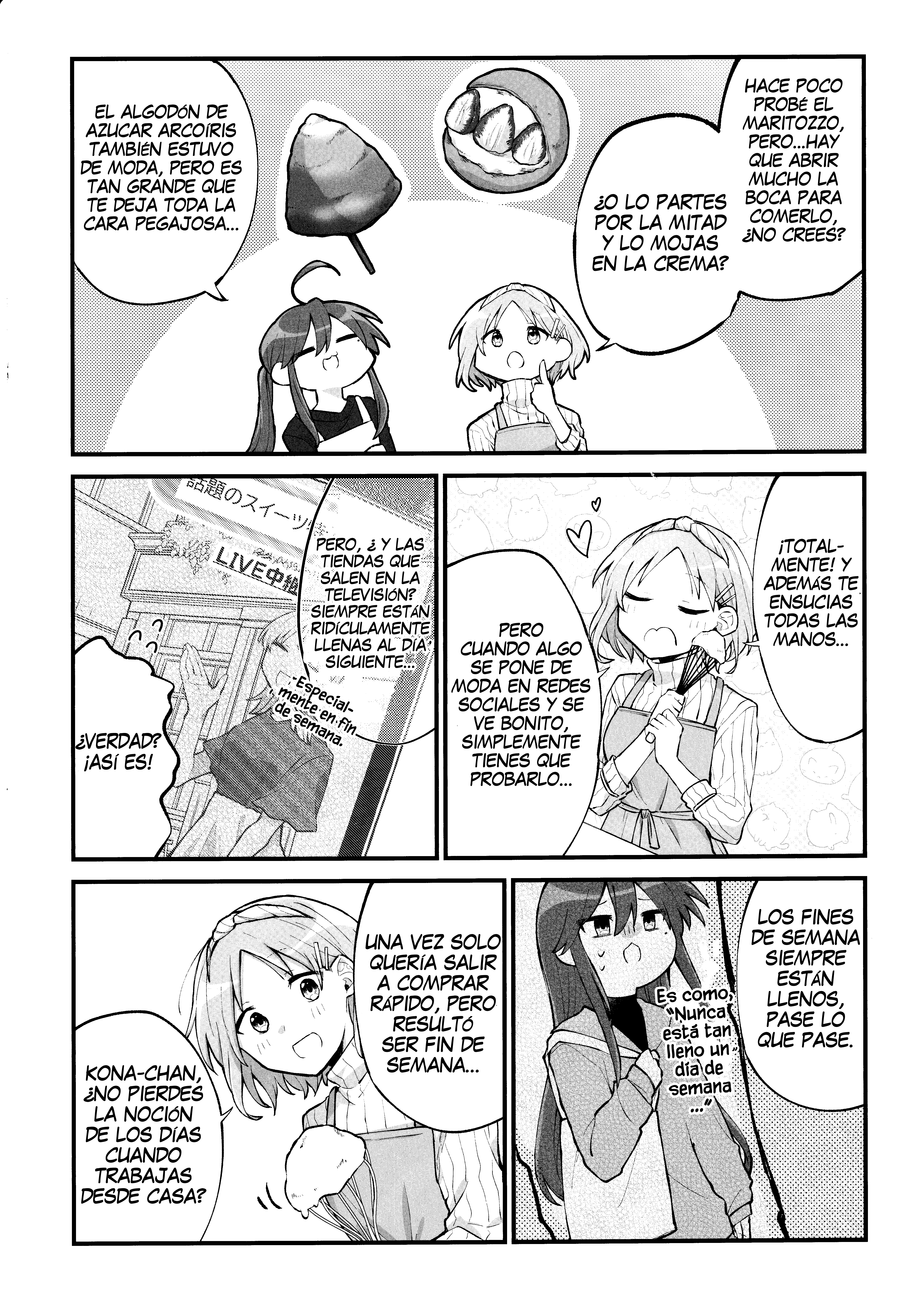 Lucky☆Star: Konata 30 Ch. 3 第4页