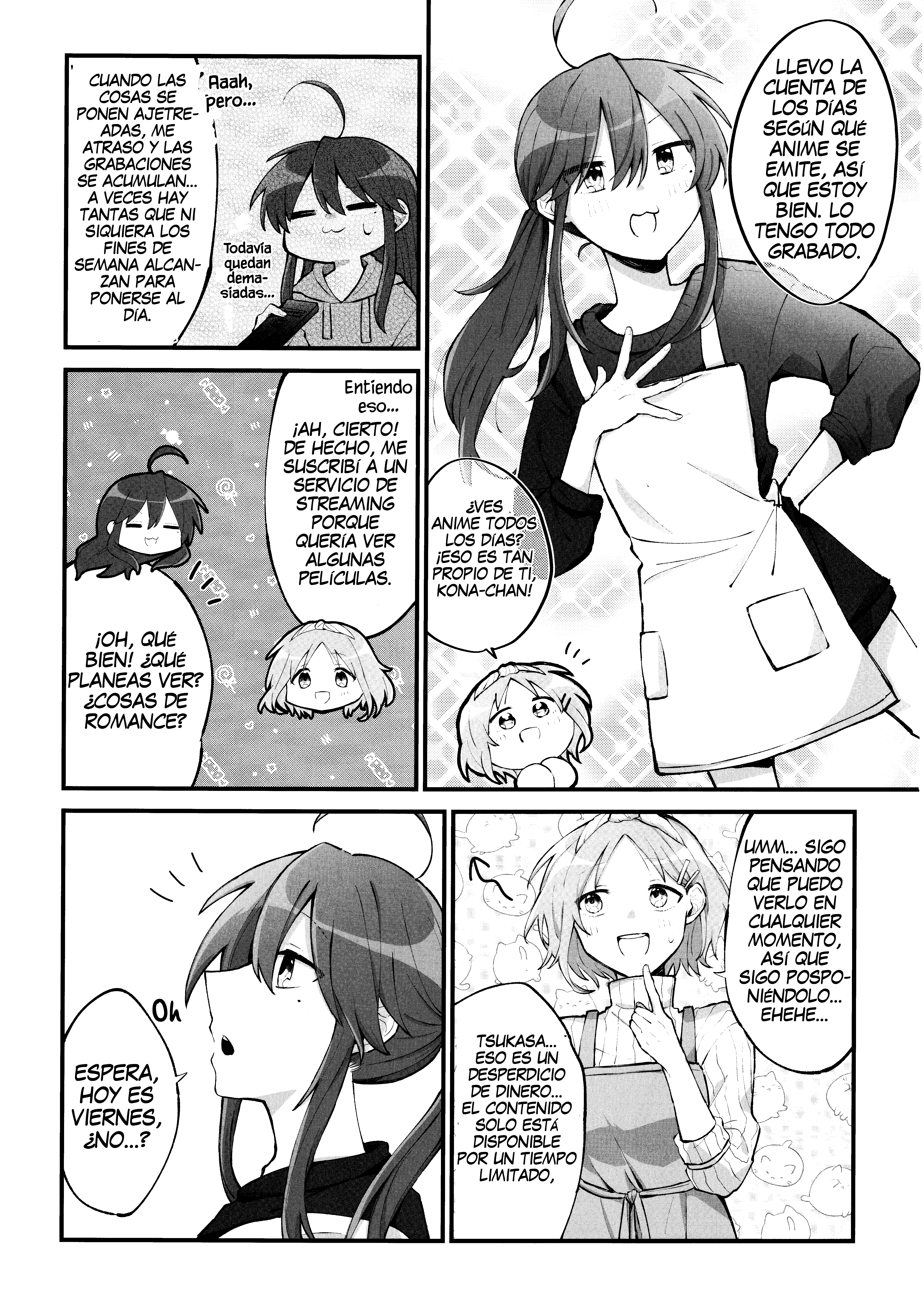 Lucky☆Star: Konata 30 Ch. 3 第5页
