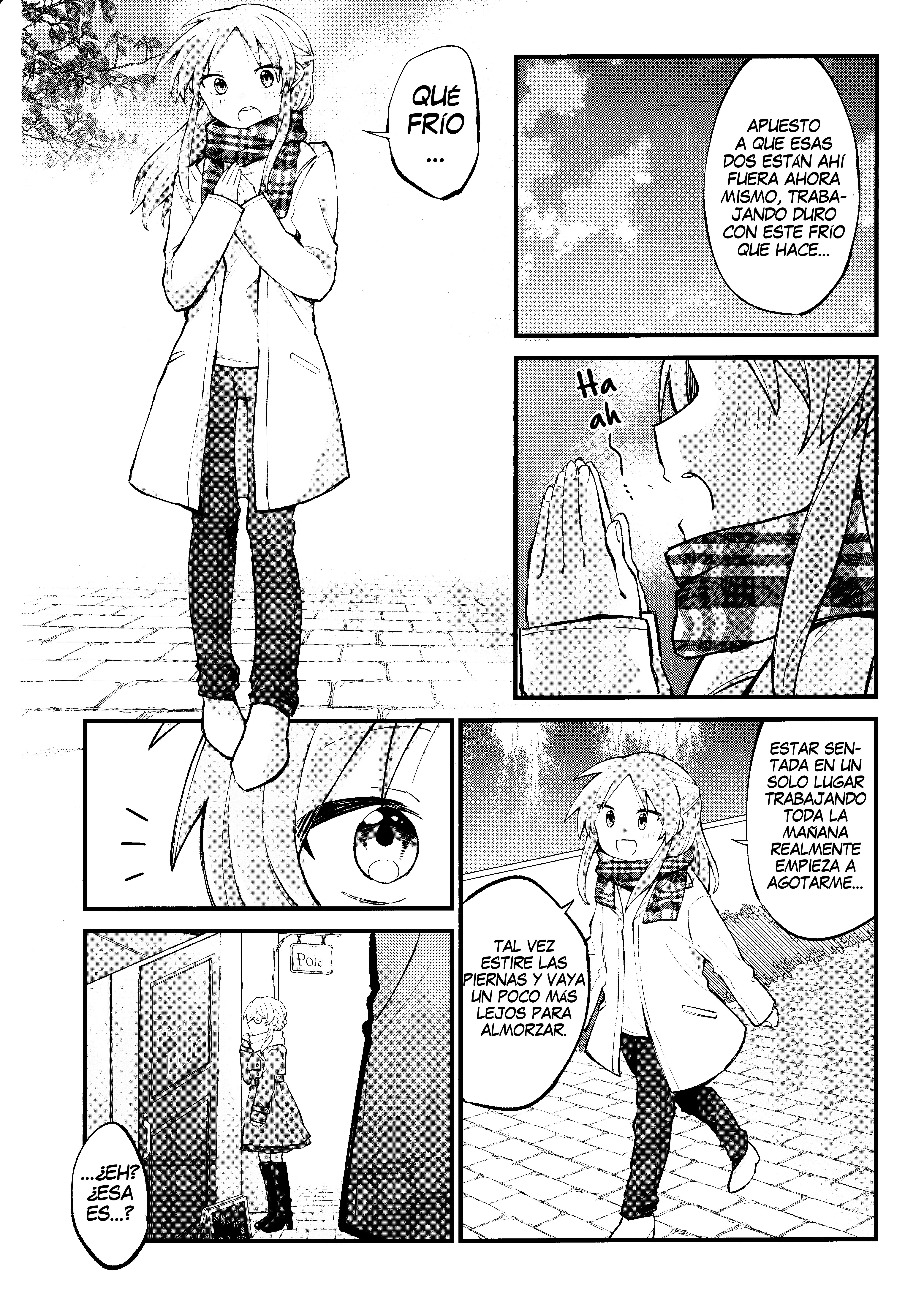Lucky☆Star: Konata 30 Ch. 3 第6页
