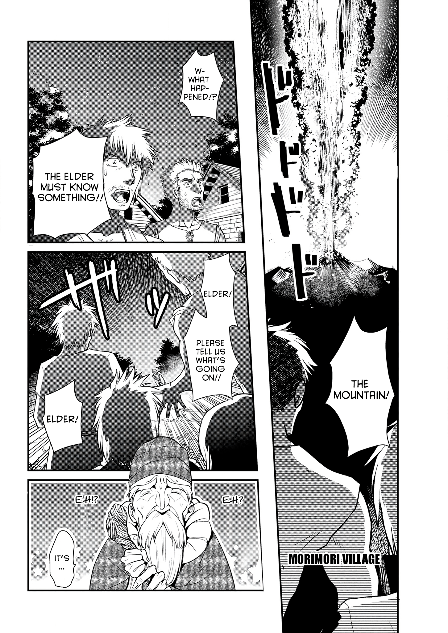 Tanaka no Isekai Nariagari A hard fight 第20页