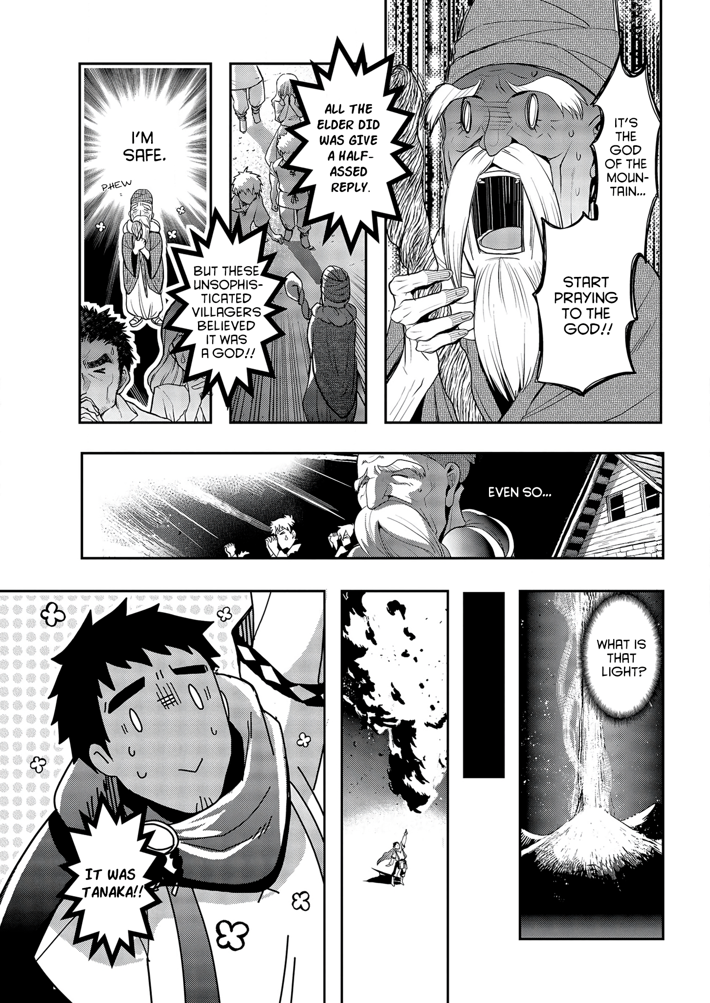 Tanaka no Isekai Nariagari A hard fight 第21页
