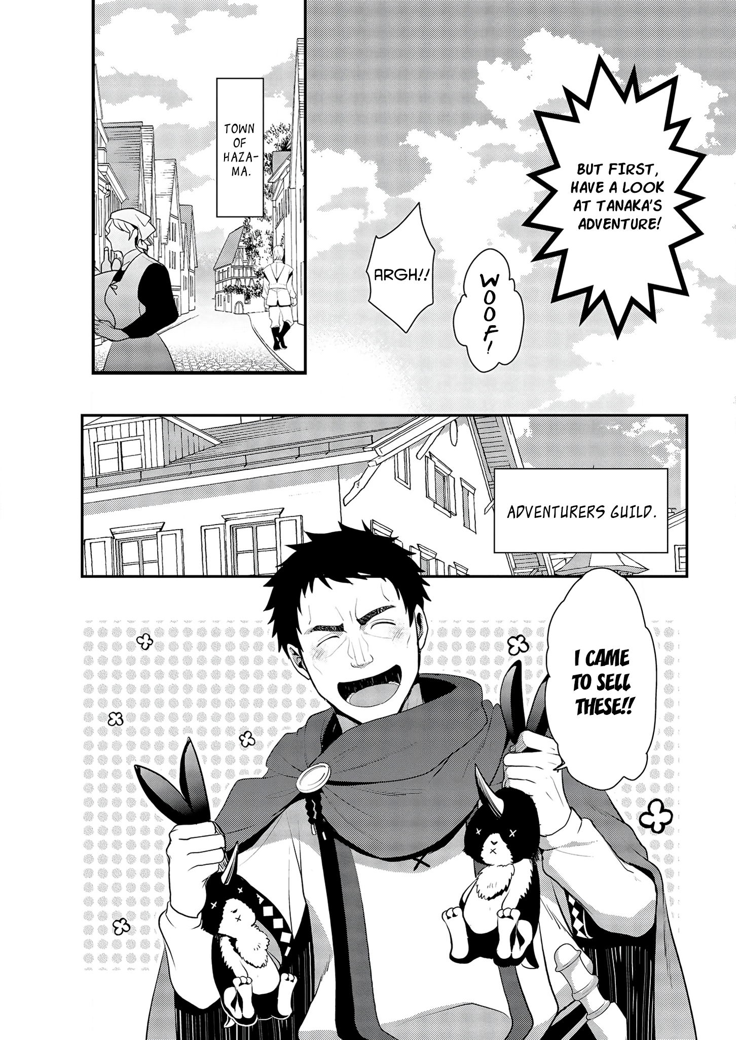 Tanaka no Isekai Nariagari 第4页