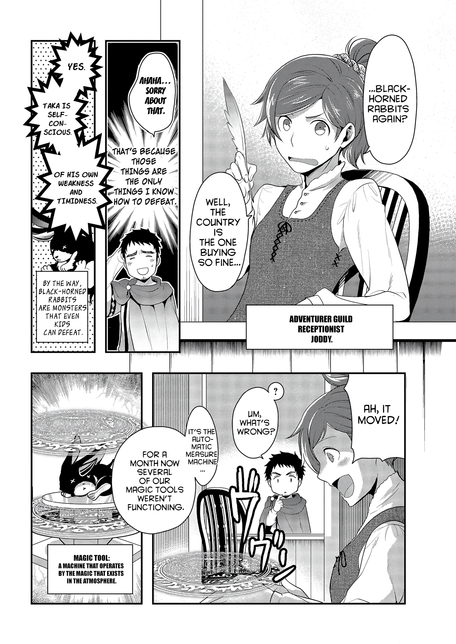 Tanaka no Isekai Nariagari 第5页