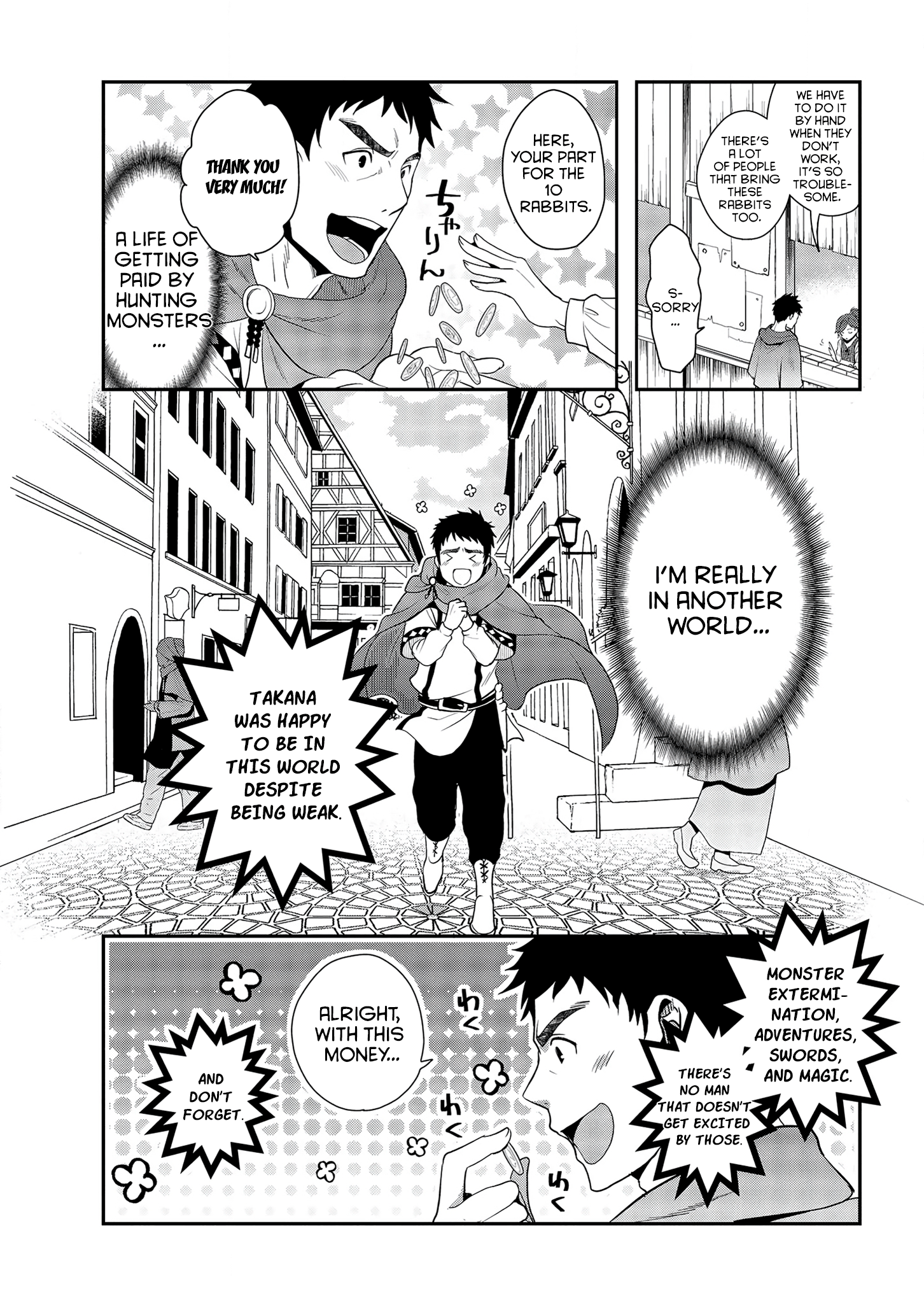Tanaka no Isekai Nariagari 第6页
