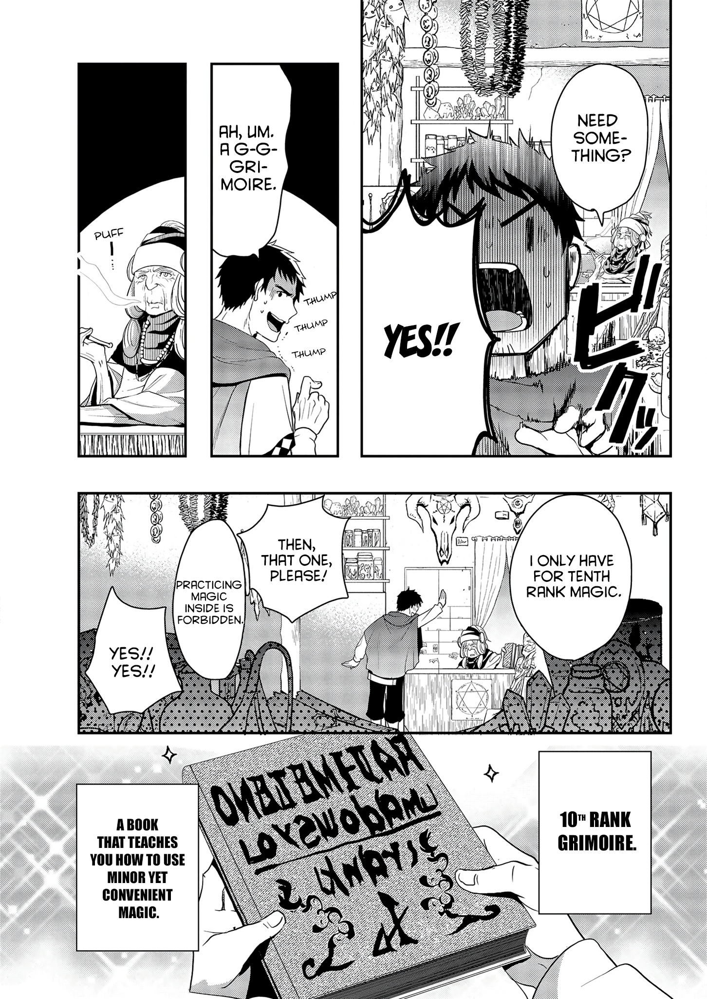 Tanaka no Isekai Nariagari 第8页